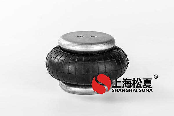 <a href='http://www.runjiatex.com/' target='_blank'><u>空氣彈簧</u></a>懸掛到底有哪些值得我們選擇