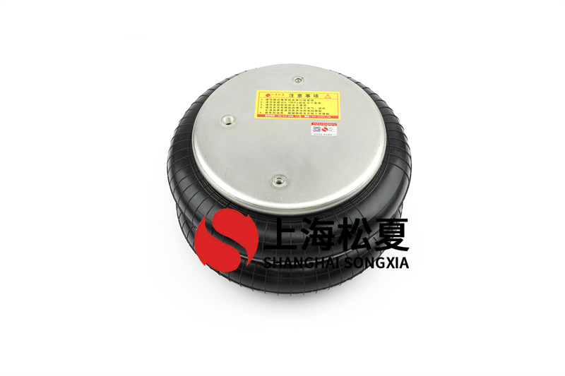 固定式空氣彈簧在工業(yè)中具有的優(yōu)勢(shì)有哪些方面?