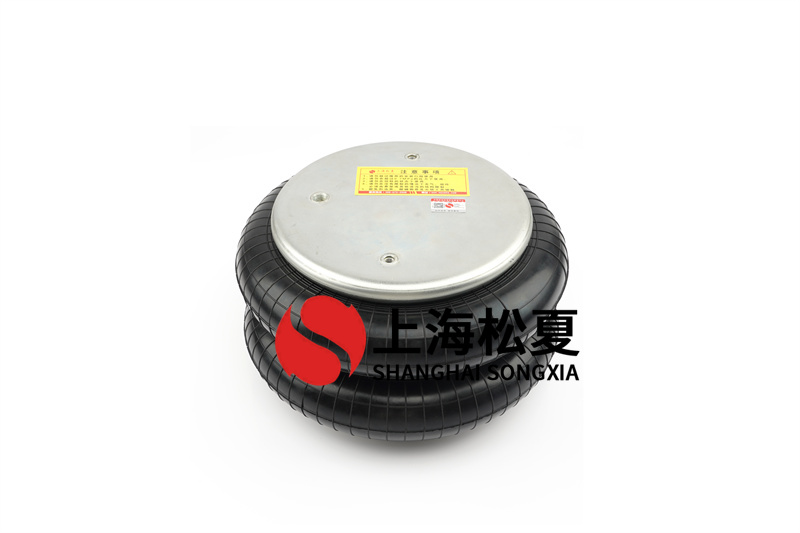 壓板機(jī)<a href='http://www.runjiatex.com/' target='_blank'><u>空氣彈簧</u></a>的使用安裝方法詳解