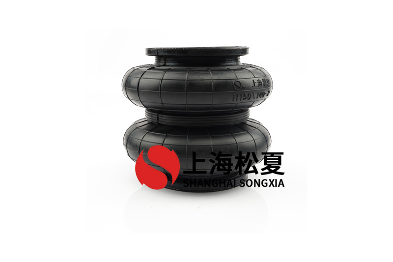 <a href='http://www.runjiatex.com/' target='_blank'><u>空氣彈簧</u></a>-類似M31062橡膠氣囊在配套變速箱試驗臺架安裝使用