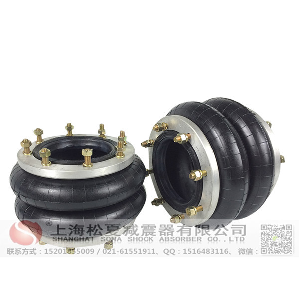 <a href='http://www.runjiatex.com/' target='_blank'><u>空氣彈簧</u></a>