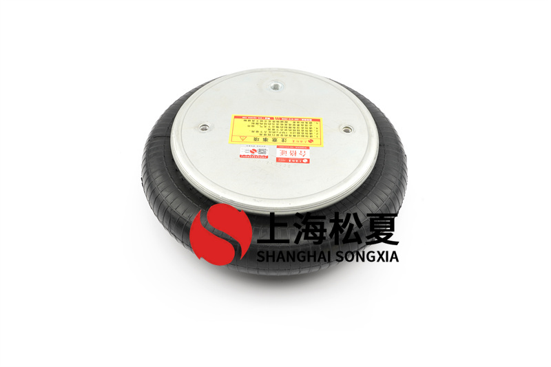 橡膠<a href='http://www.runjiatex.com/' target='_blank'><u>空氣彈簧</u></a>固定支架的承受能力