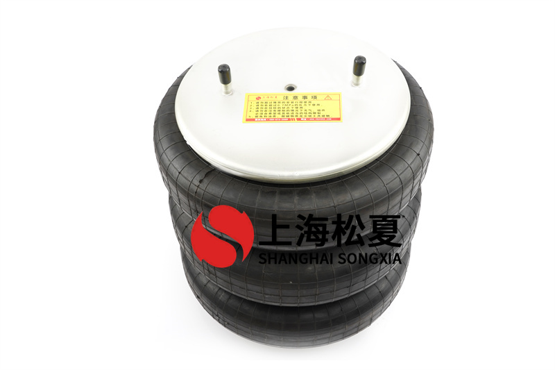 <a href='http://www.runjiatex.com/' target='_blank'><u>空氣彈簧</u></a>使用節流閥要注意什么？