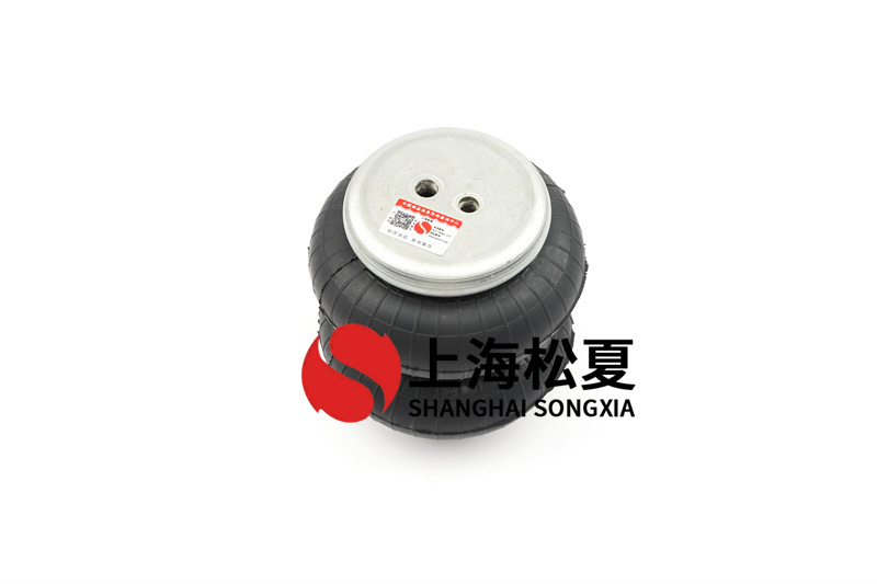 橡膠<a href='http://www.runjiatex.com/' target='_blank'><u>空氣彈簧</u></a>氣囊安裝說明
